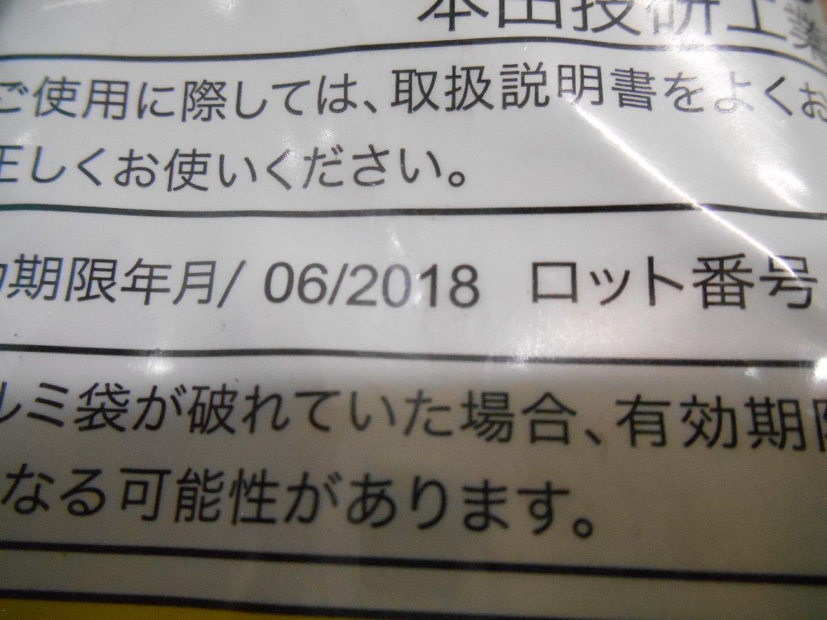 未使用品 ホンダ純正 RK1/RK2/RK5/RK6 ステップワゴン パンク修理キット 2018/06_画像2