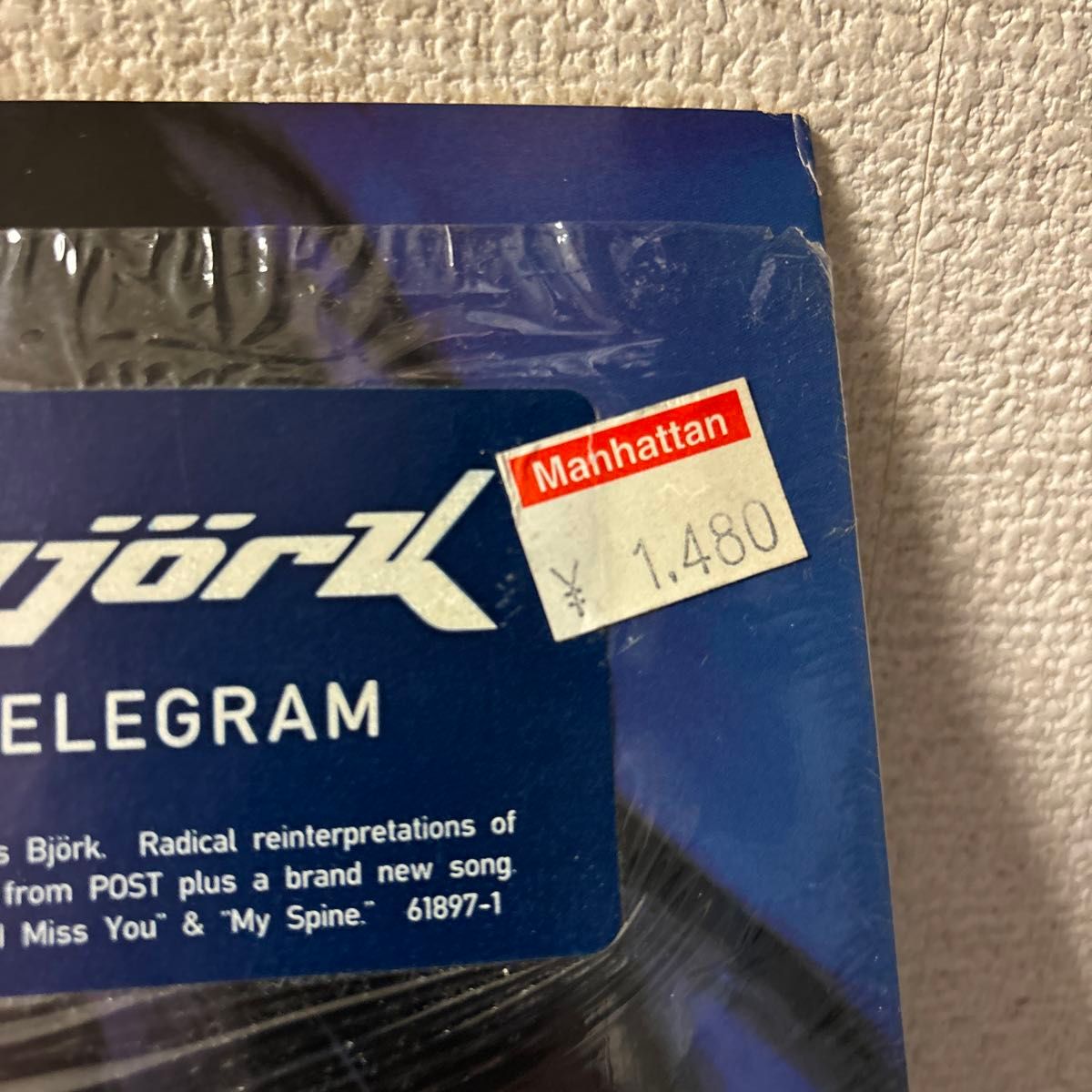 オリジナル盤 Bjork Telegram レコード LP vinyl ビョーク アナログ テレグラム オリジナル Post