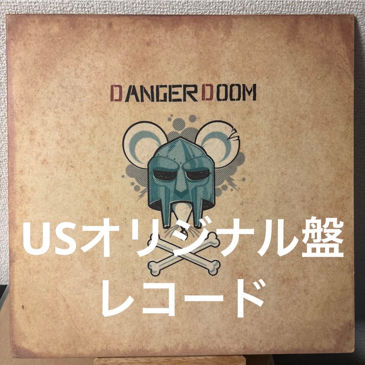 オリジナル Danger Doom The Mouse And The Mask レコード Dangerdoom mf ドゥーム