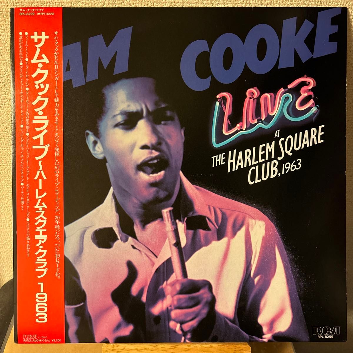 Sam Cooke Live At The Harlem Square Club 1963 レコード サム・クック ソウル ライブ