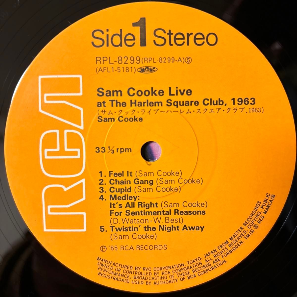 Sam Cooke Live At The Harlem Square Club 1963 レコード サム・クック ソウル ライブ