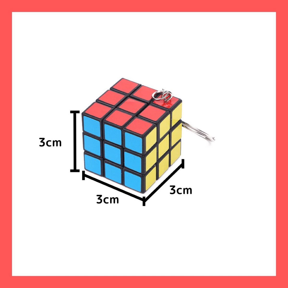 ルービック キューブ キーホルダー ミニ コンパクト ストラップ 3列