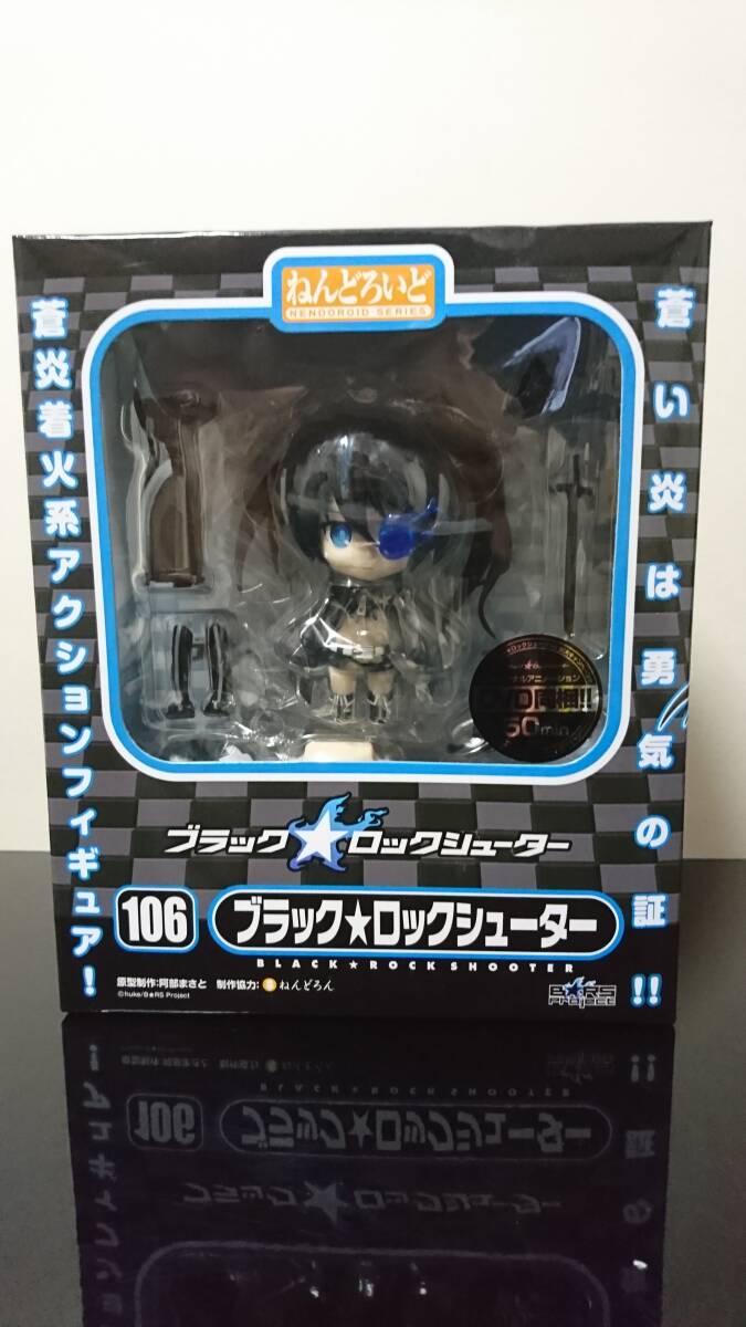 ねんどろいど ブラック★ロックシューター グッドスマイルカンパニー_画像1