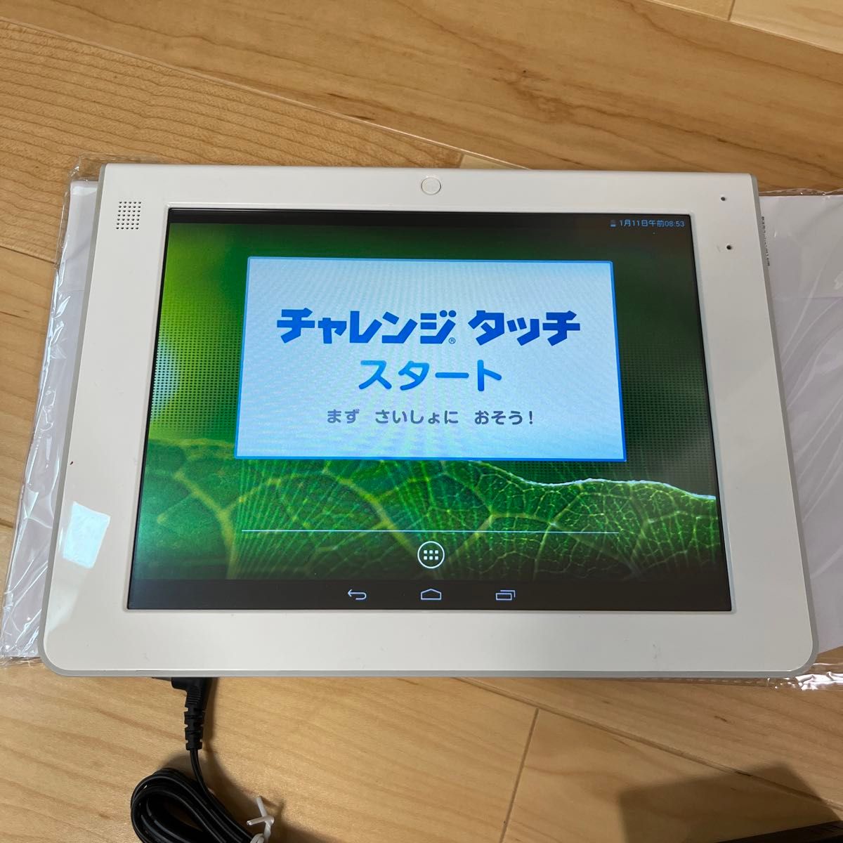 チャレンジタッチ　タブレット