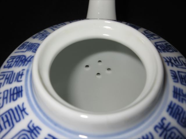 S8 煎茶道具 景徳鎮製 急須 茶碗4客 煎茶器 中国茶器の画像5