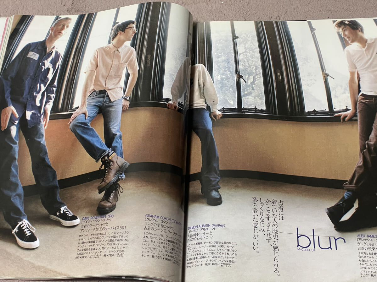 メンズノンノ　MEN'S NON-NO 1997年5月号　表紙　ブラー blur デーモンアルバーン　　吉川ひなの_画像6