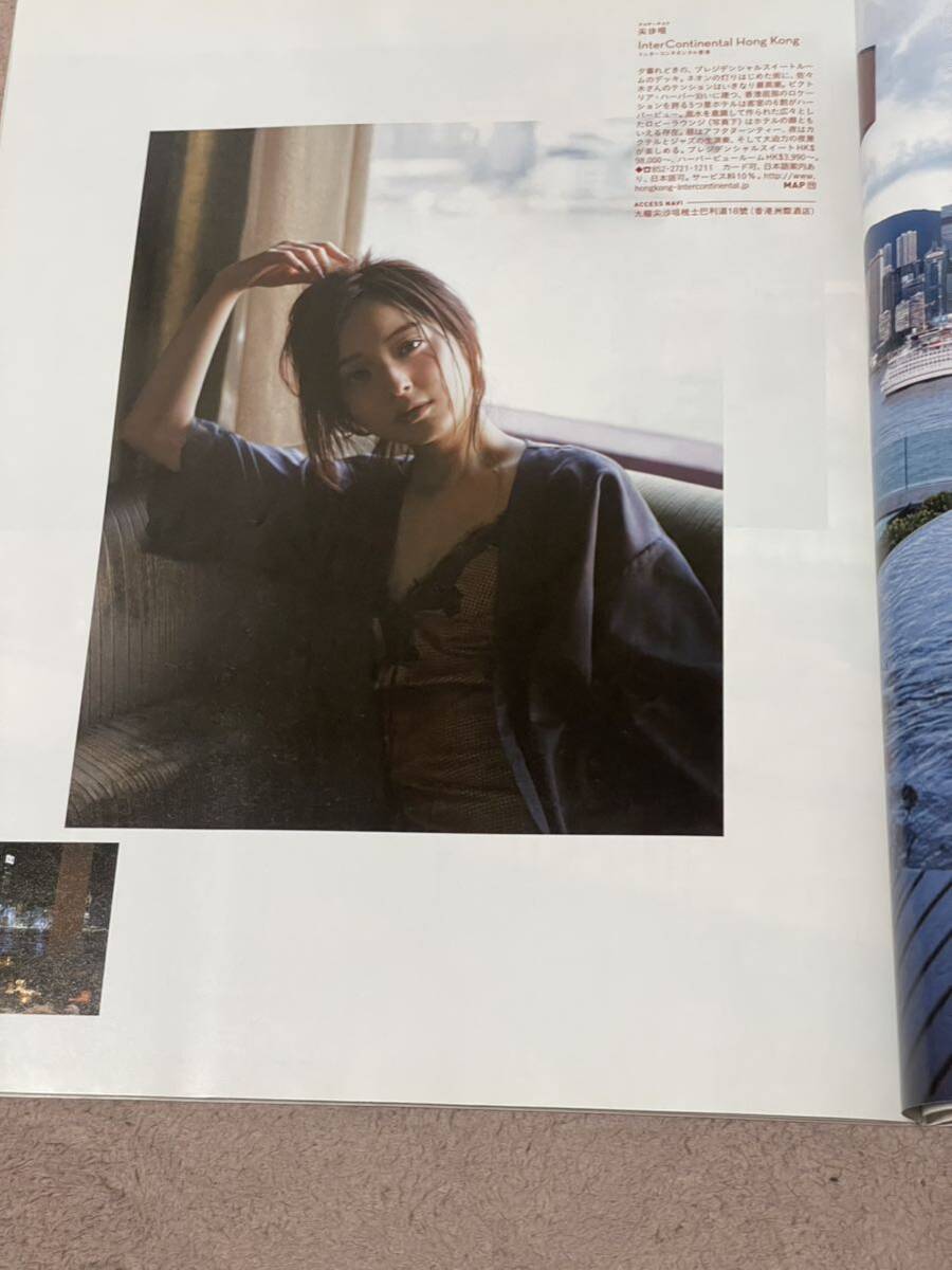 item_image_6
