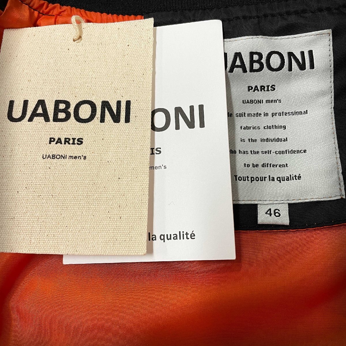 最上級EU製＆定価6万◆UABONI*Paris*ユアボニ*フライトジャケット*フランス◆薄手 高級刺繍U.S.A.F 84 Air force 18TH MA-1 ミリタリー XL_画像9