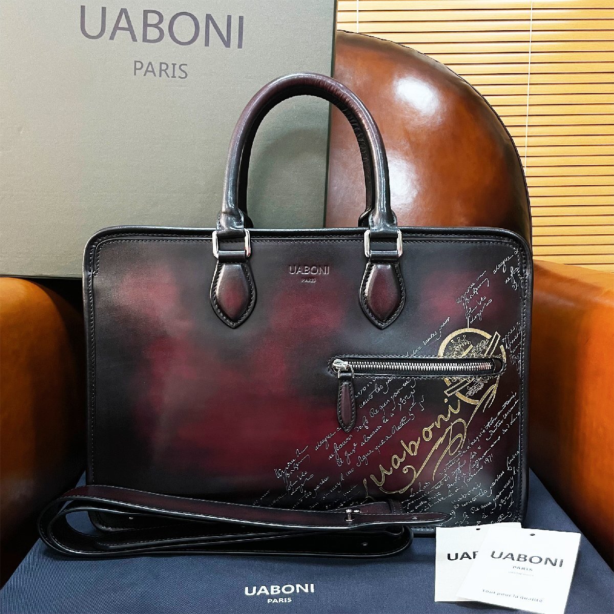 ..EU made regular price 38 ten thousand *UABONI*yuaboni* illusion. pa tea n* briefcase * business bag hand . bag tote bag original leather men's gentleman 