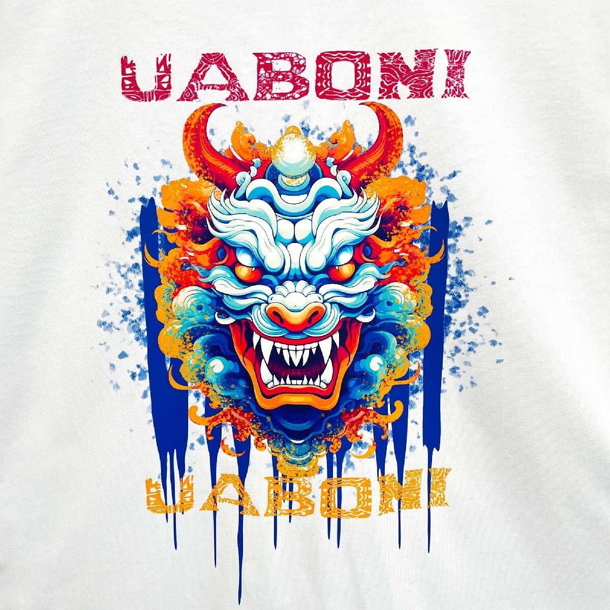 個性EU製＆定価2万◆UABONI*Paris*半袖Tシャツ*ユアボニ*パリ発◆コットン100％ 人気 通気 吸汗 遊び心 カットソー ストリート 夏 2XL/52_画像6