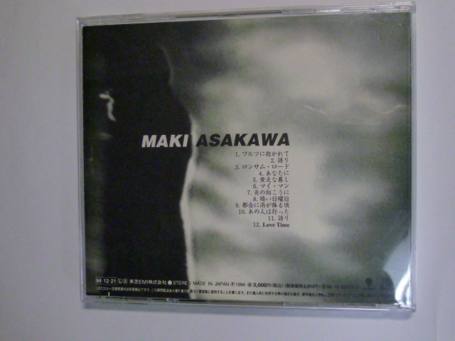 美品 CD 浅川マキ  黒い空間の画像2