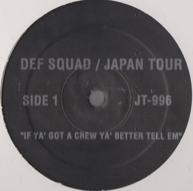 【廃盤LP】Def Squad / Japan Tour_画像1