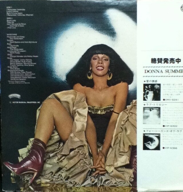 【廃盤LP】Donna Summer / I Remember Yesterday_画像2