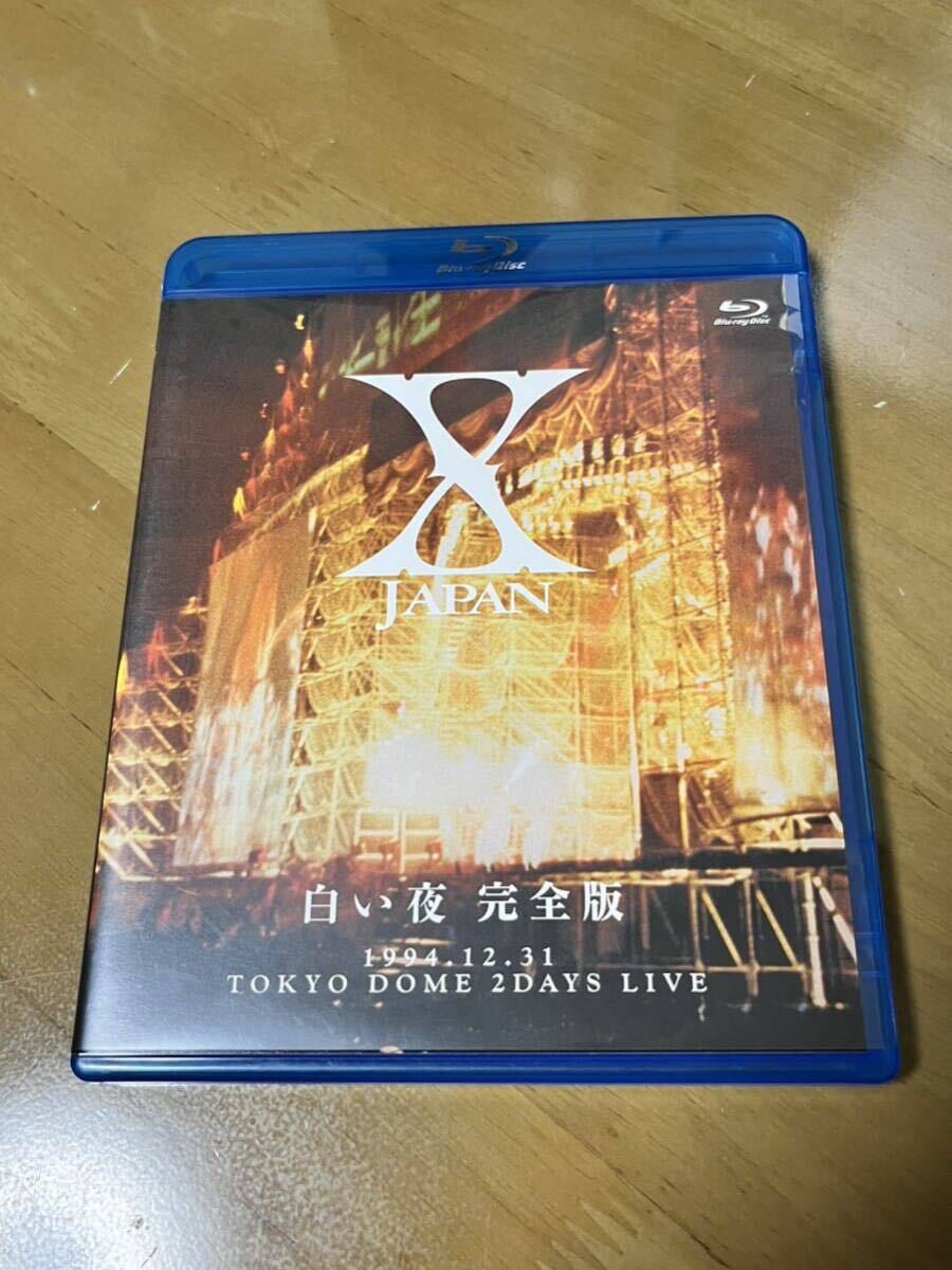 X JAPAN 白い夜 完全版 1994.12.31 TOKYO DOME 2DAYS LIVE Blu-rayの画像1