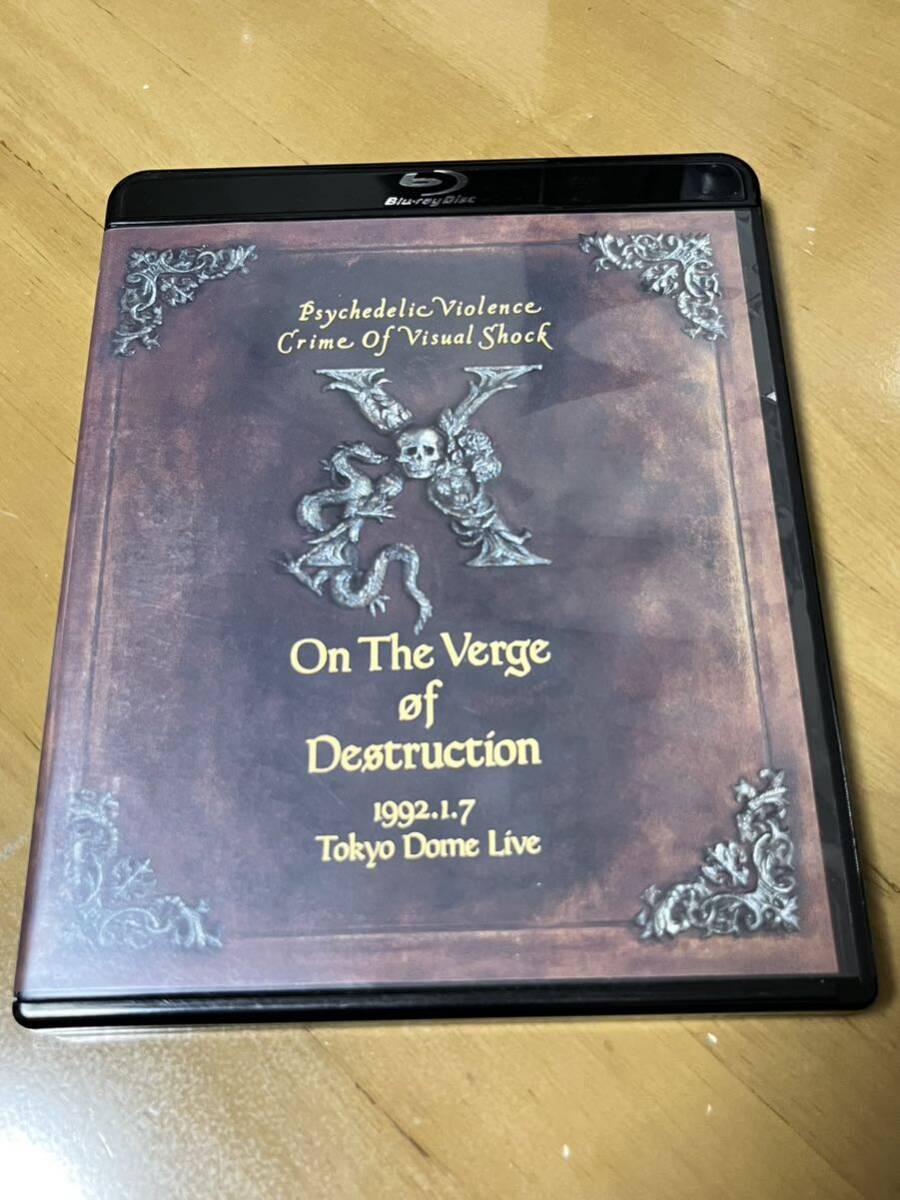 X VISUAL SHOCK Vol.4 destruction .. direction ...1992.1.7 TOKYO DOME LIVE Blu-ray