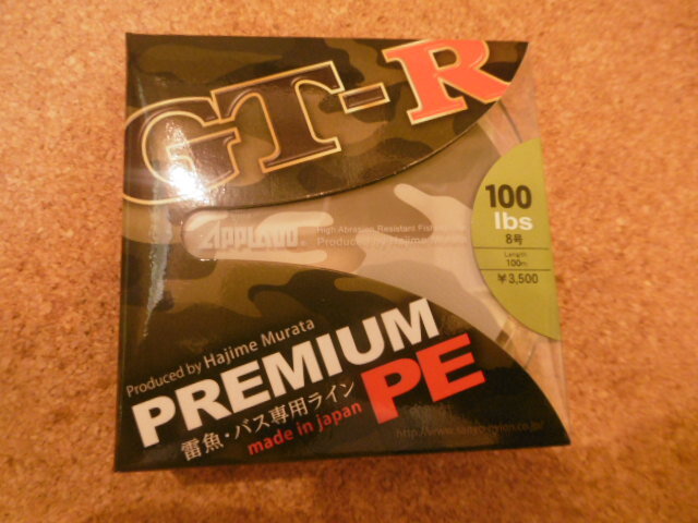 サンヨーナイロン 雷魚・バス用PEライン プレミアムPE GT-R 8号 100lb ディープグリーン 100m 新品 送料無料の画像1