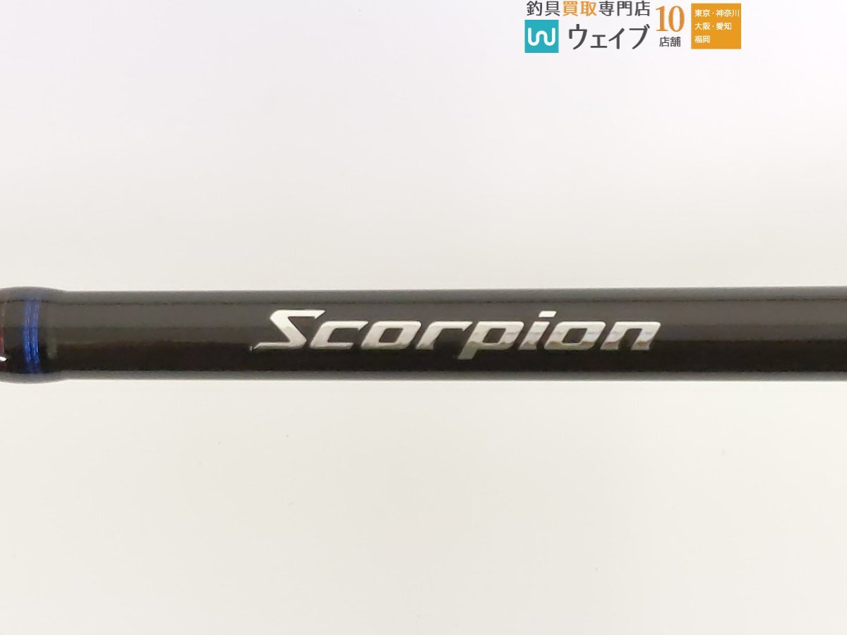  Shimano 21 Scorpion 1702R-2 beautiful goods 