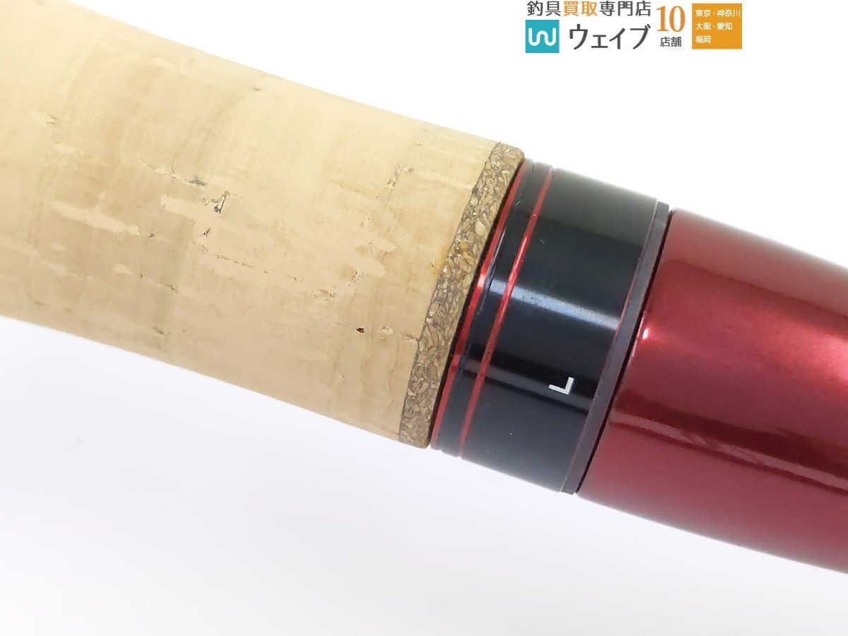 シマノ 21 スコーピオン 2831R-2 美品の画像10