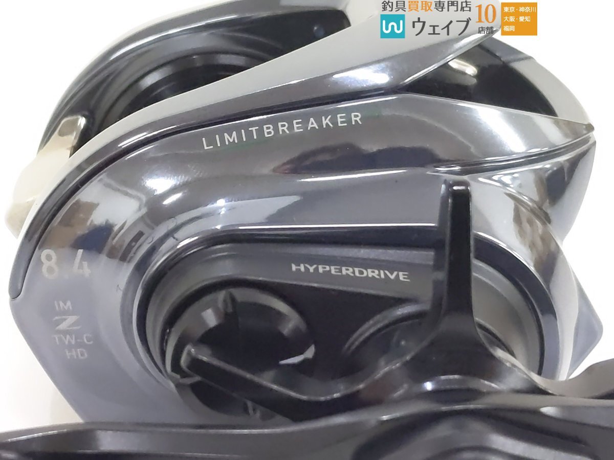  Daiwa IMZ limit breaker XH HD C unused goods 