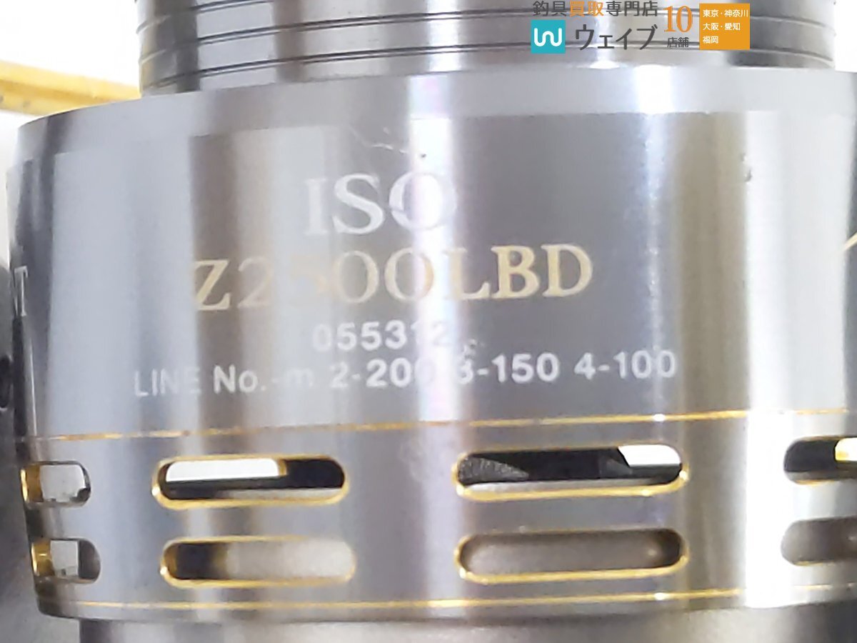 ダイワ 06 トーナメント ISO Z2500LBD_60U487589 (2).JPG