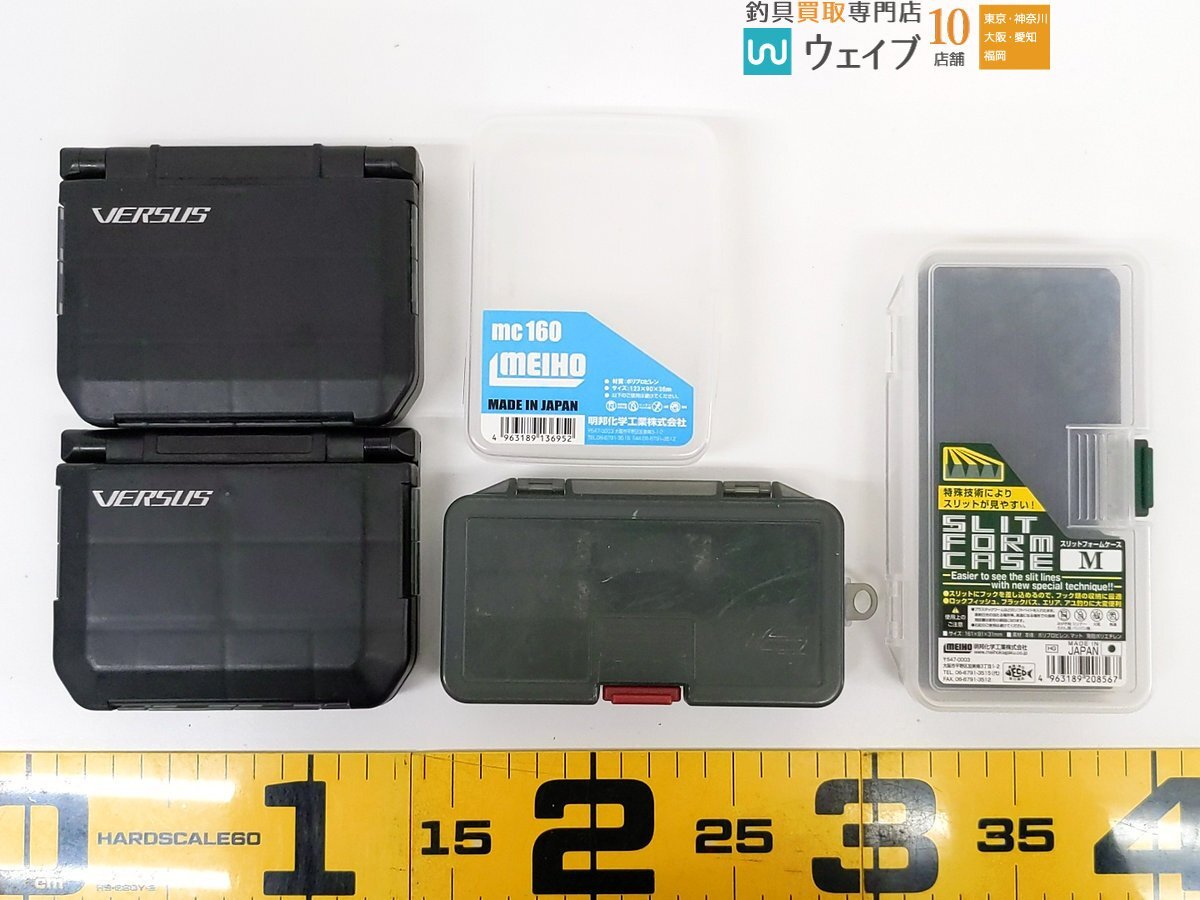 mei horn * Daiwa * Shimano etc. total 40 point and more tackle box set 