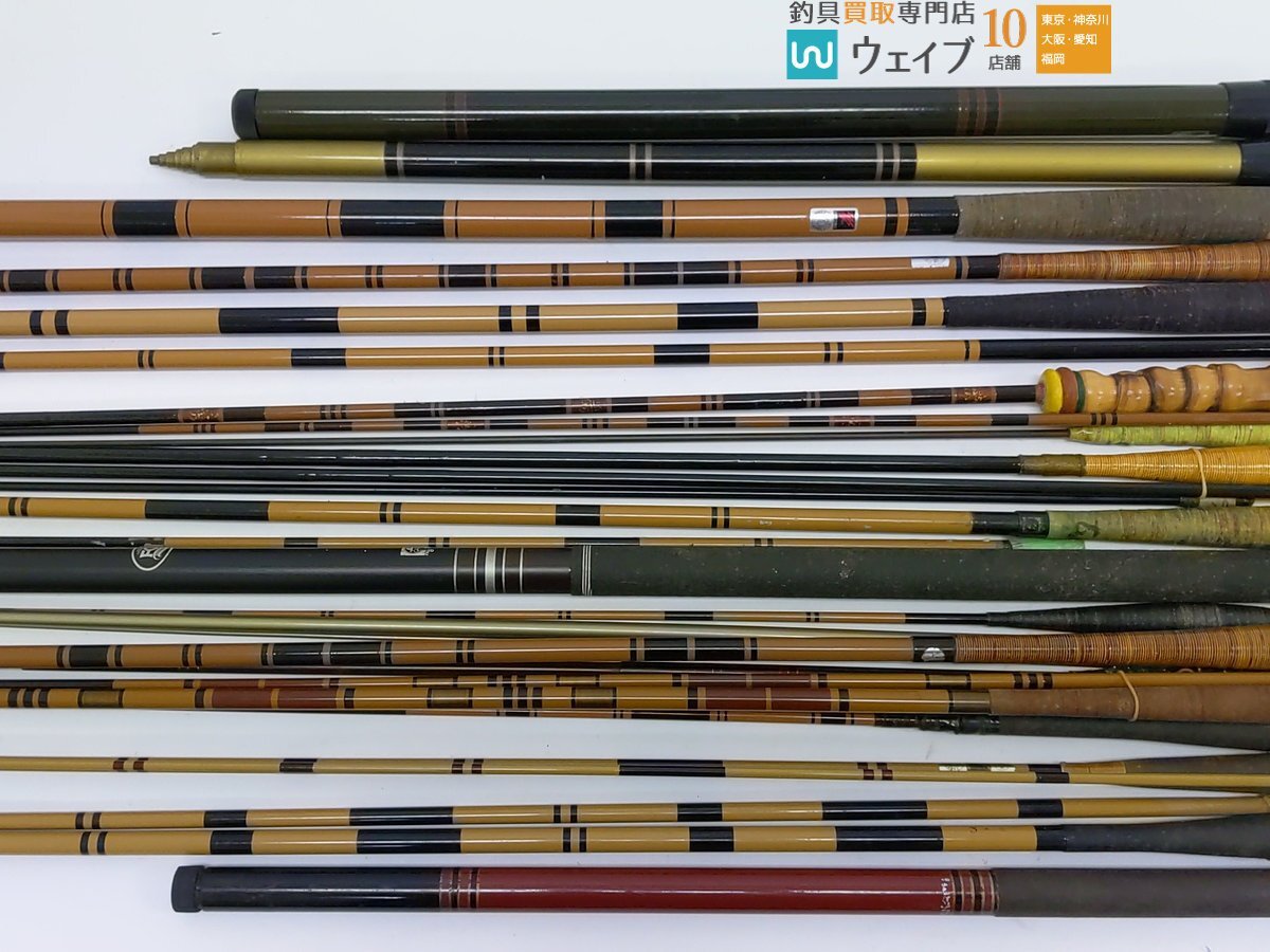 ダイワ きぬ 45HB、シマノ 渓流時雨 18、峰神竿 18 他 のべ竿 ヘラ竿 渓流竿 等 ジャンク大量セット ジャンク品_160S488410 (7).JPG
