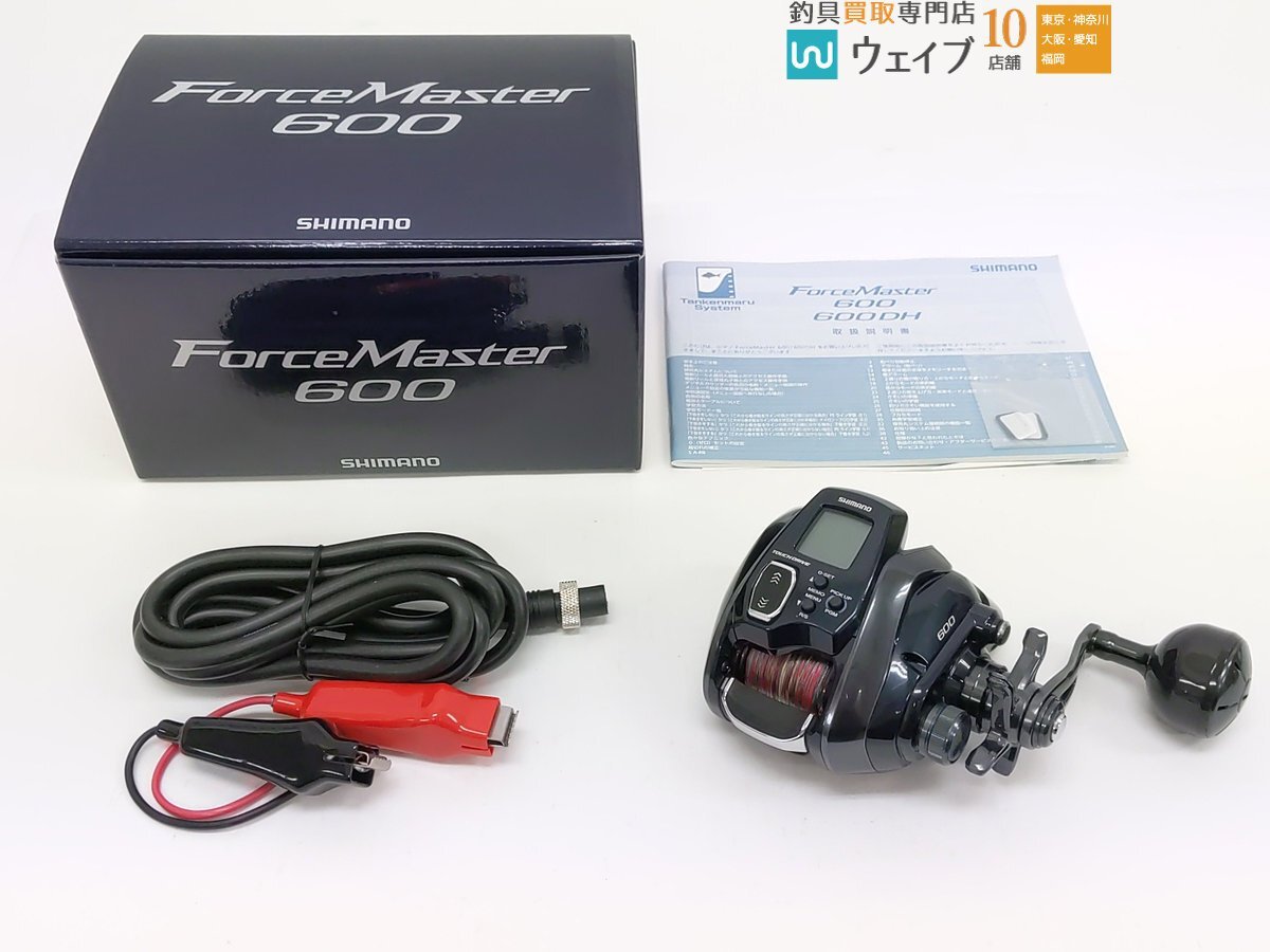シマノ 20 フォースマスター 600 美品_80S488095 (1).JPG