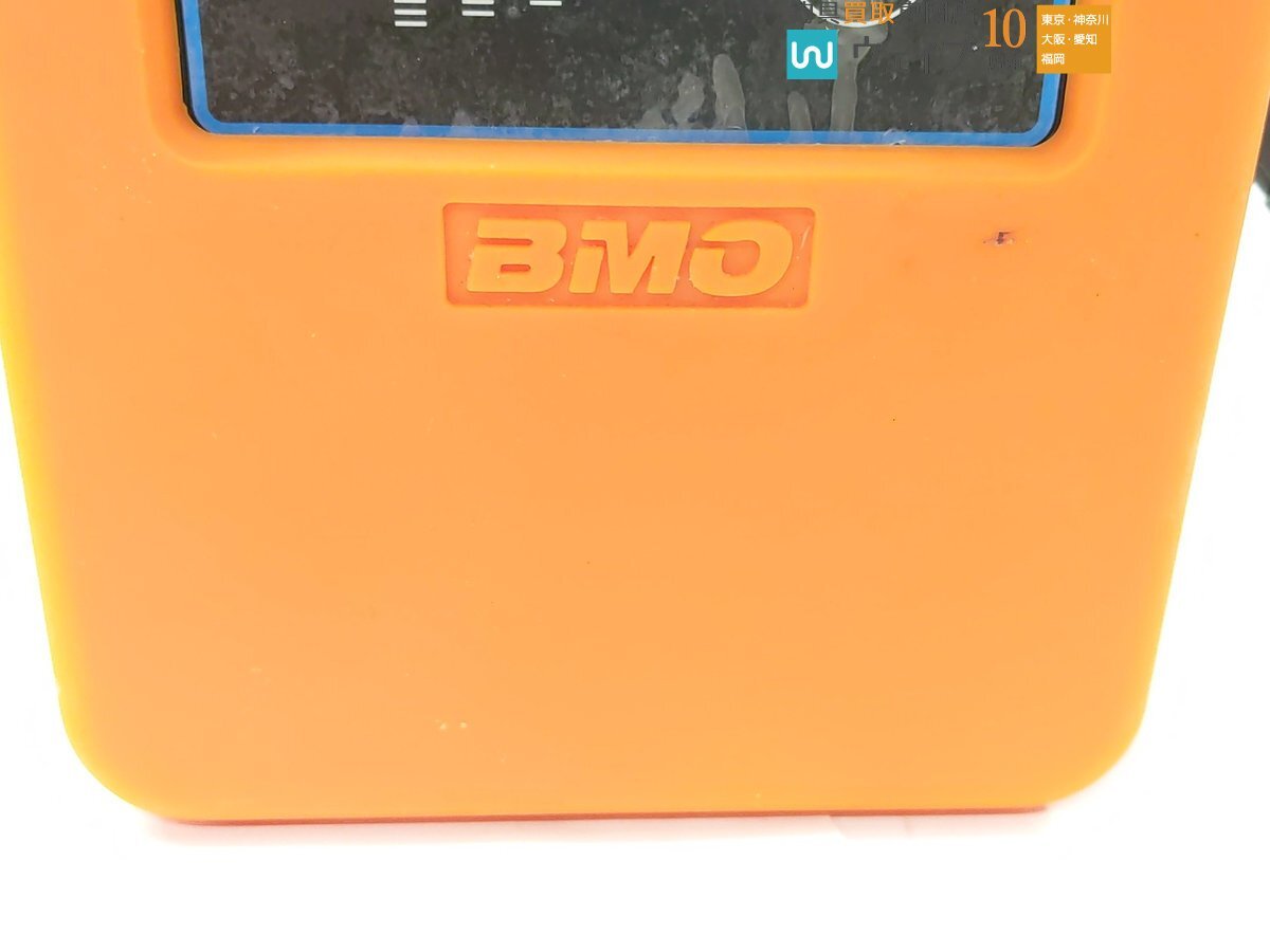 BMO リチウムイオンバッテリー 6.6Ahの画像4