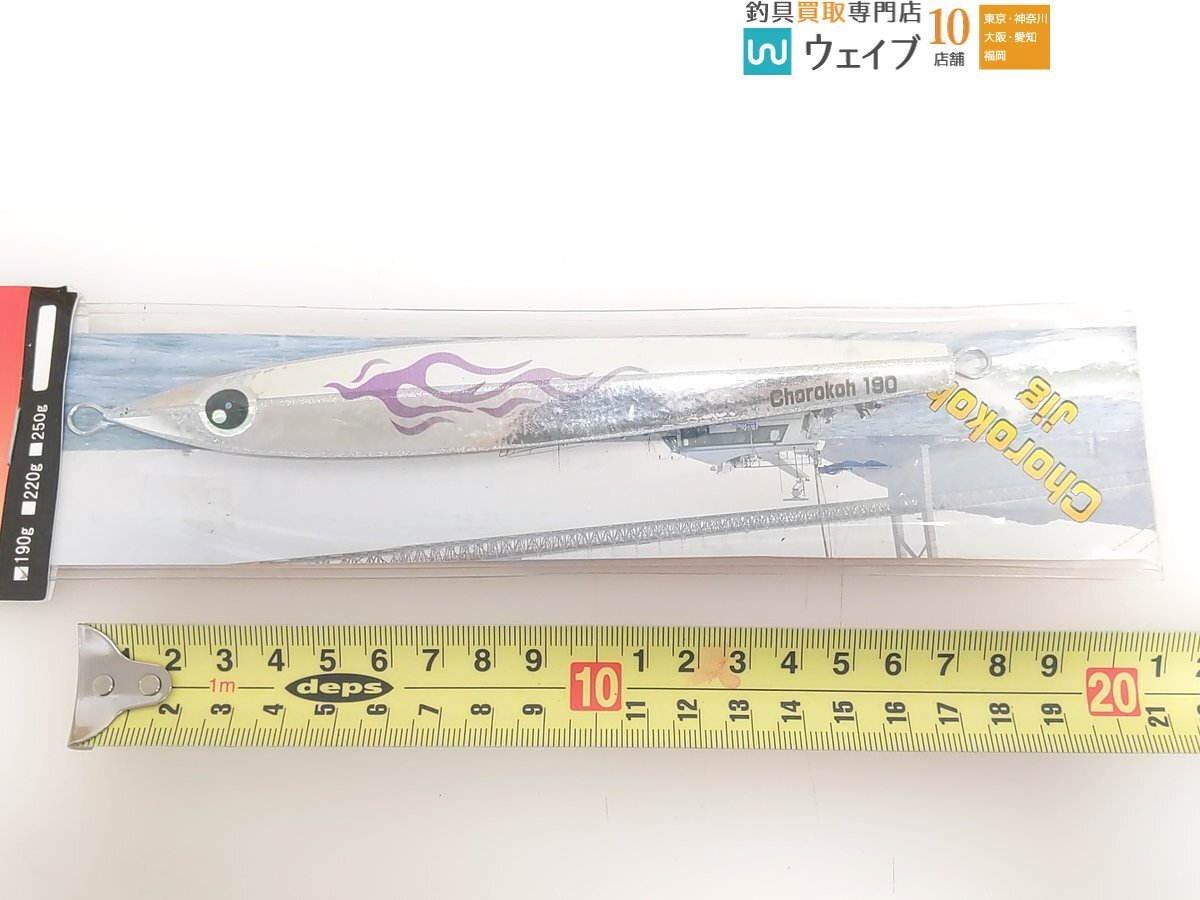 明石魚英 チョロコージグ バージョン小磯 190g #オリカラ 等計3個未使用の画像9