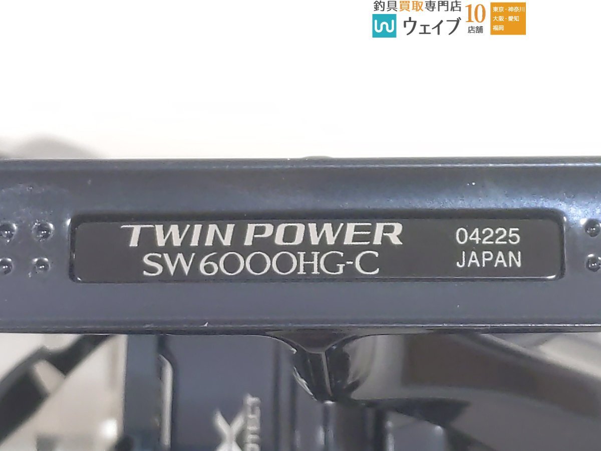 シマノ 21 ツインパワー SW 6000HGの画像3