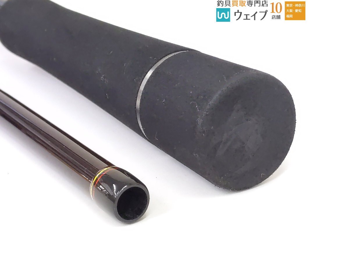 一誠 海太郎 碧 五十六 IUC-902MH-RF 美品_160Y487862 (6).JPG