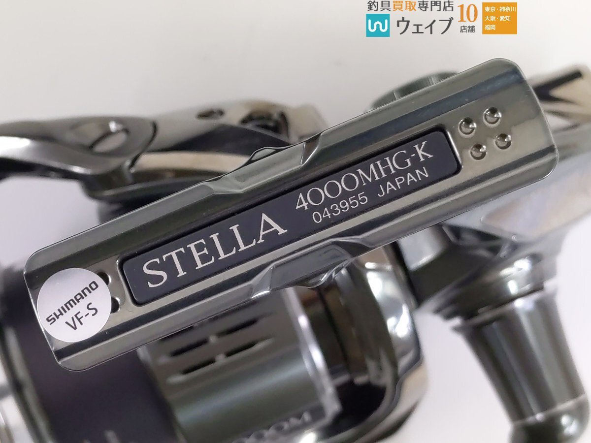 シマノ 22 ステラ 4000MHG 新品の画像2