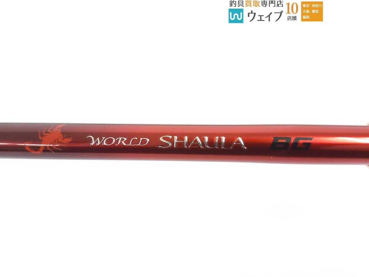  Shimano 20 world автомобиль ula2953R-3 BG прекрасный товар 