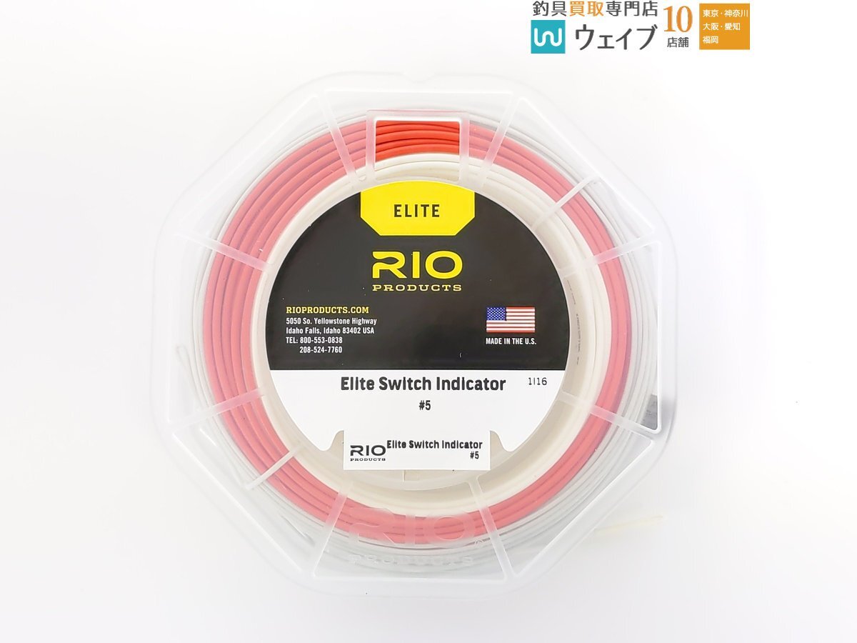 RIO リオ エリート スイッチ インジケーター #5 フライライン 未使用品の画像3