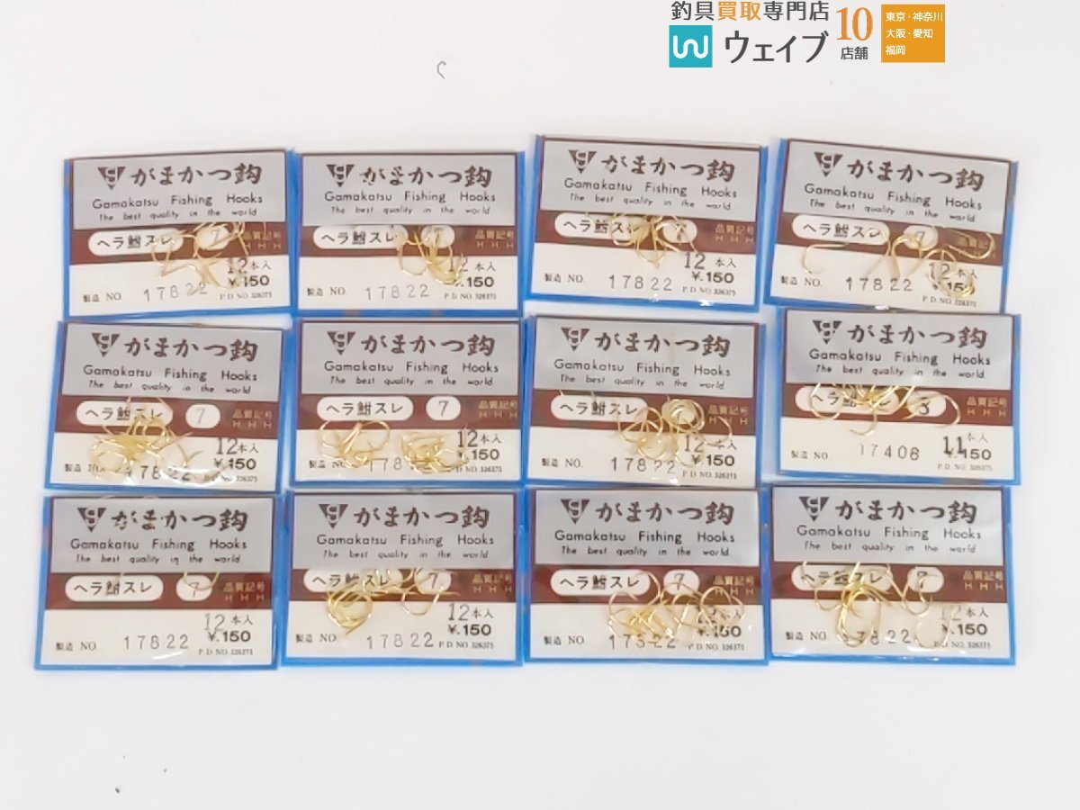  Gamakatsu Kanto attrition 3 number * Gamakatsu yalaz keep 6 number * Gamakatsu spatula . attrition 4 number other total 83 point spatula needle set unused goods crucian carp needle 