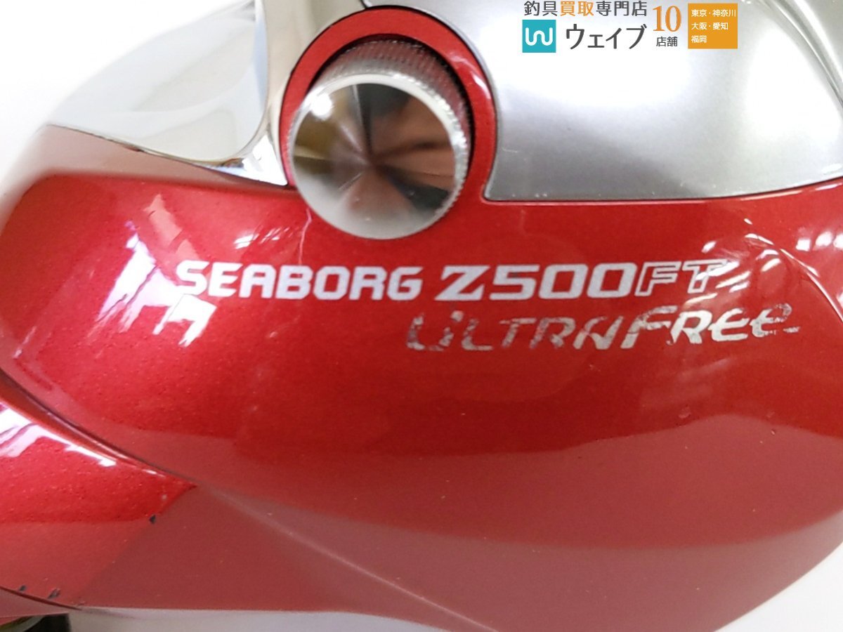 ダイワ 03 シーボーグ Z500 FT ジャンク品の画像2
