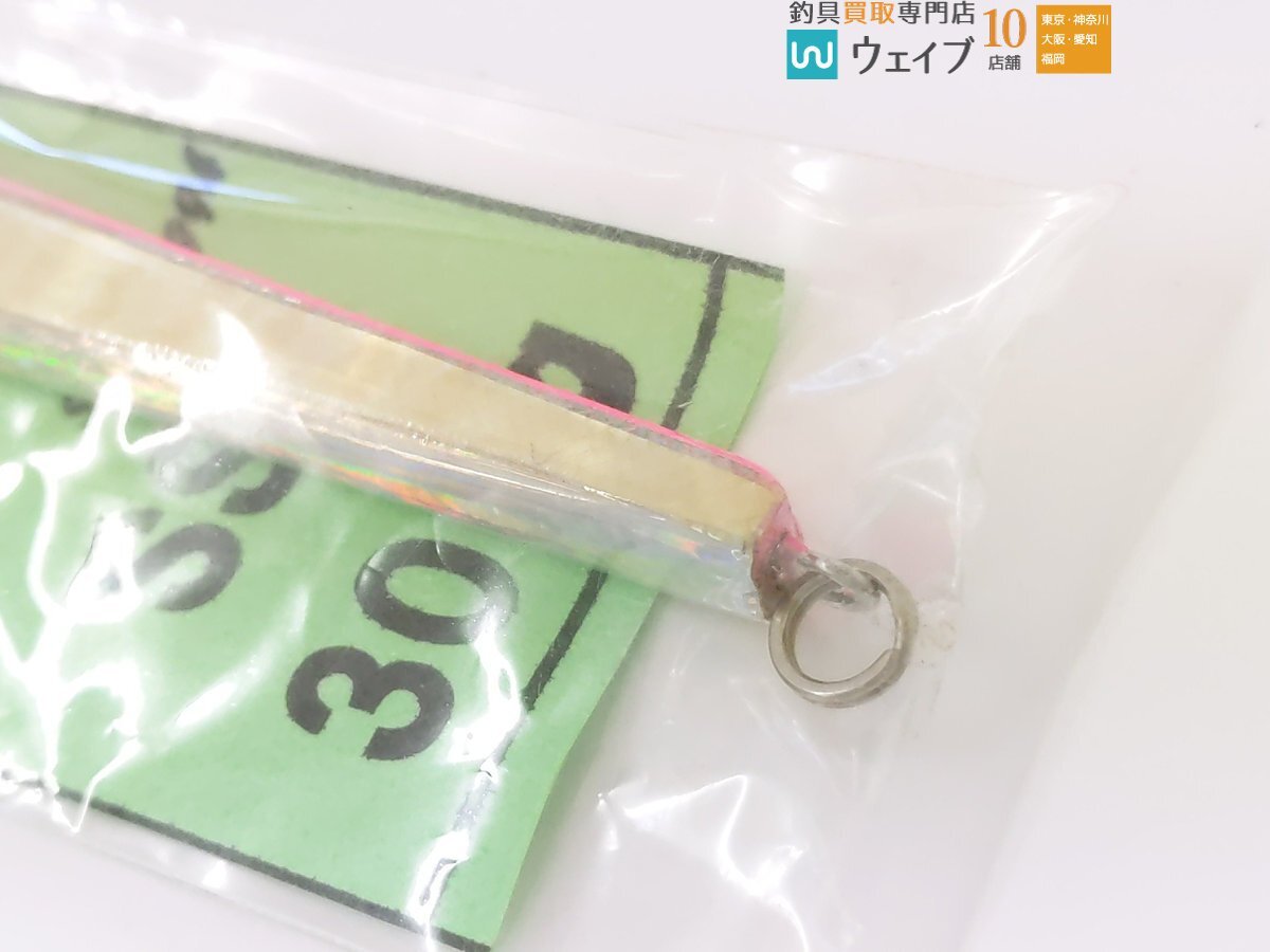 清竿堂 SSPジグ 30g #ピンクアワビ #ピンク黒サザエ 2点セット 未使用品の画像5