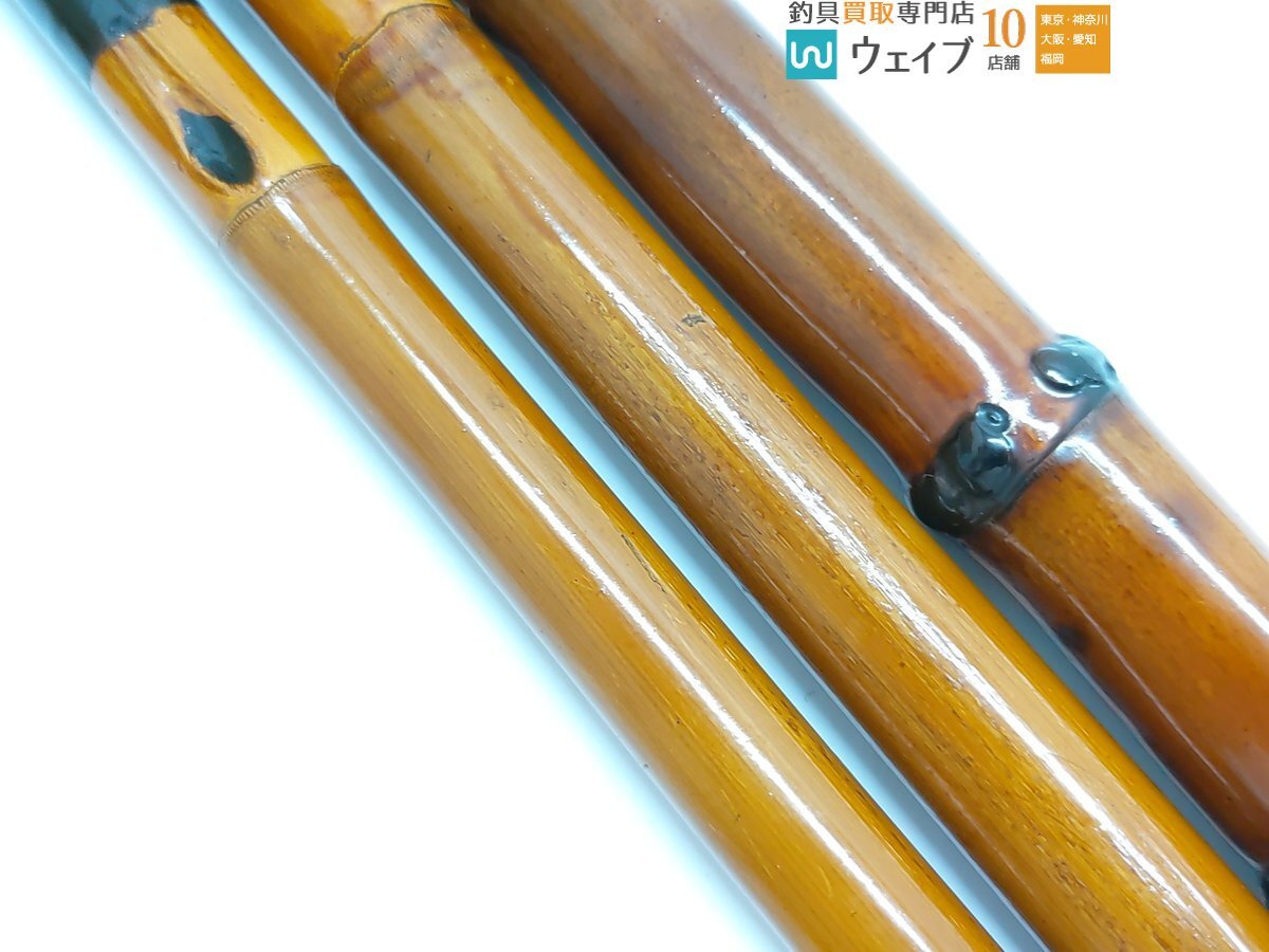 . less peace rod bamboo rod 175cm 5 shaku 7 size 10 -piece 