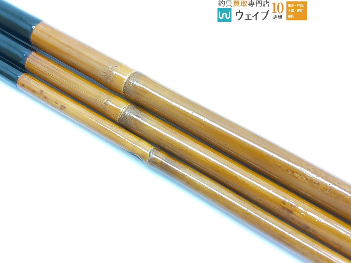 . less peace rod bamboo rod 175cm 5 shaku 7 size 10 -piece 