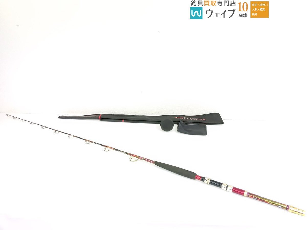Yahoo!オークション - ダイワ マッドバイパー SPM HH-180 Yahoo!オークション - ダイワ マッドバイパー SPM HH-180