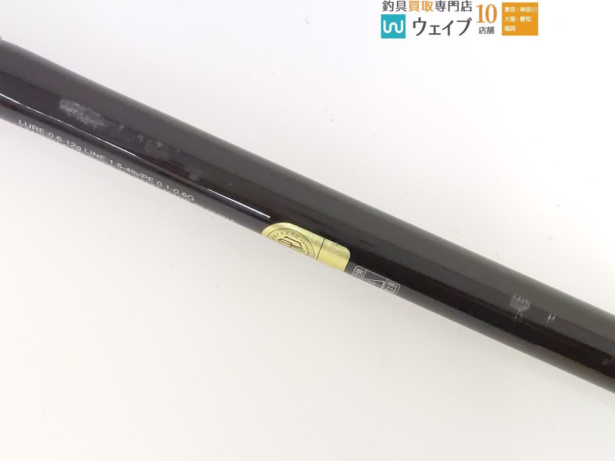 シマノ ソアレ エクスチューン アジング S610L-Sの画像10