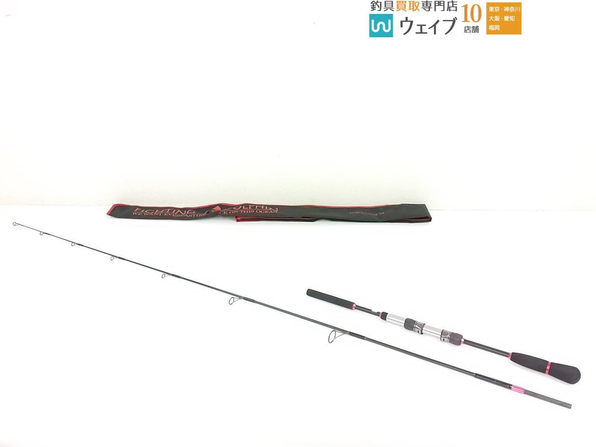 Yahoo!オークション - Gクラフト ファイティングドルフィン FDS Yahoo!オークション - Gクラフト ファイティングドルフィン FDS