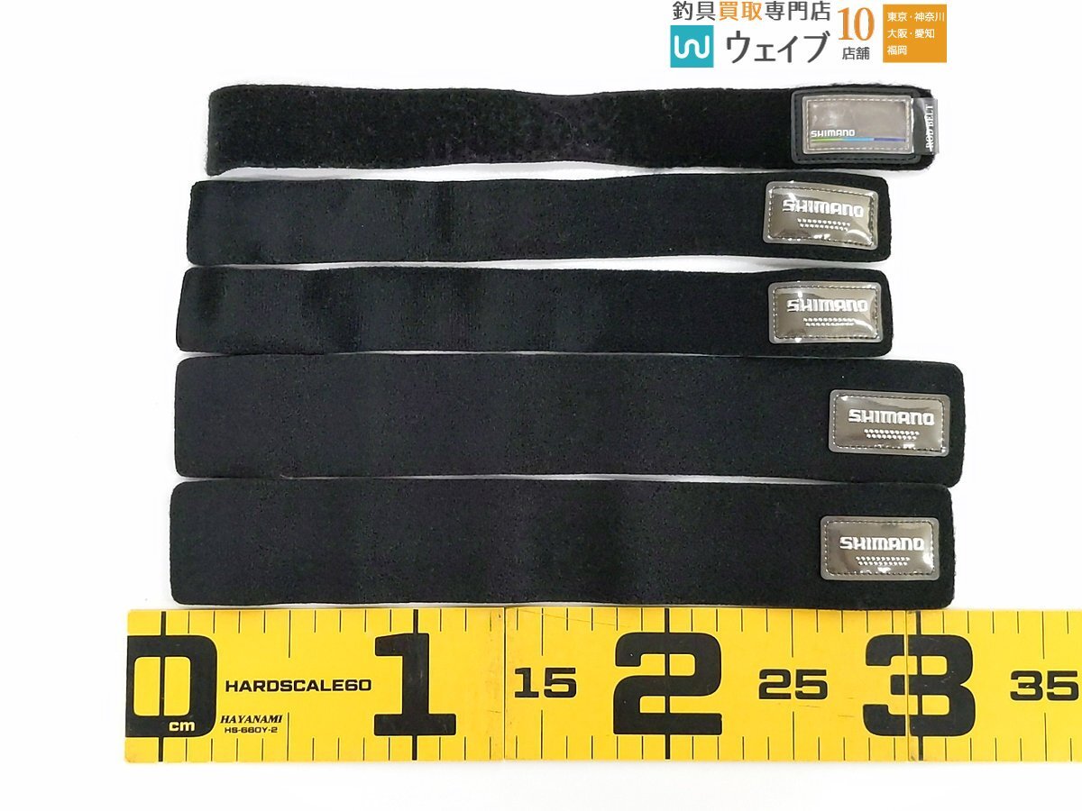  Daiwa * Shimano etc. rod belt tip cover total 70 point and more set 