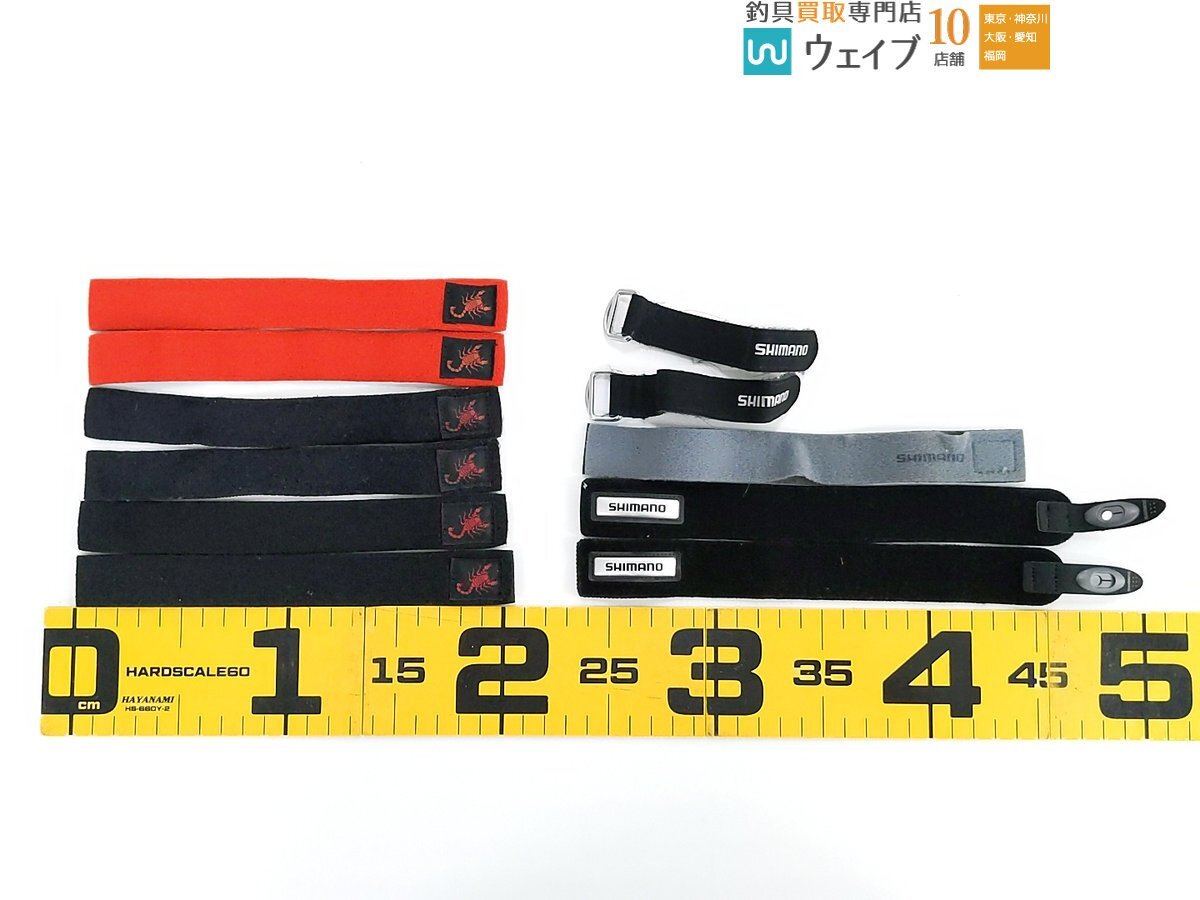  Daiwa * Shimano etc. rod belt tip cover total 70 point and more set 