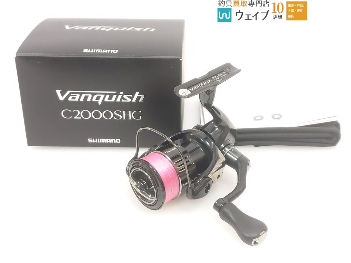 シマノ 19 ヴァンキッシュ C2000SHG_60K488933 (1).JPG