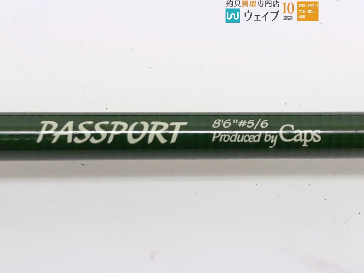 Caps キャップス PASSPORT パスポート 8’6” #5/6・キャップス パスポート 8’6” #5/6 コンボキット リール付属 計3点セット_160S490737 (8).JPG