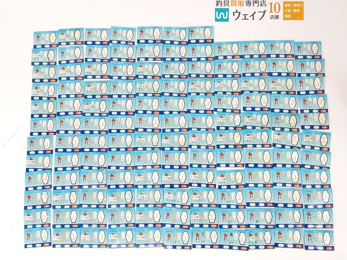 特撰 鬼針 ます鈎 5号～9号 等 計128点 釣り針セット 未使用品の画像1