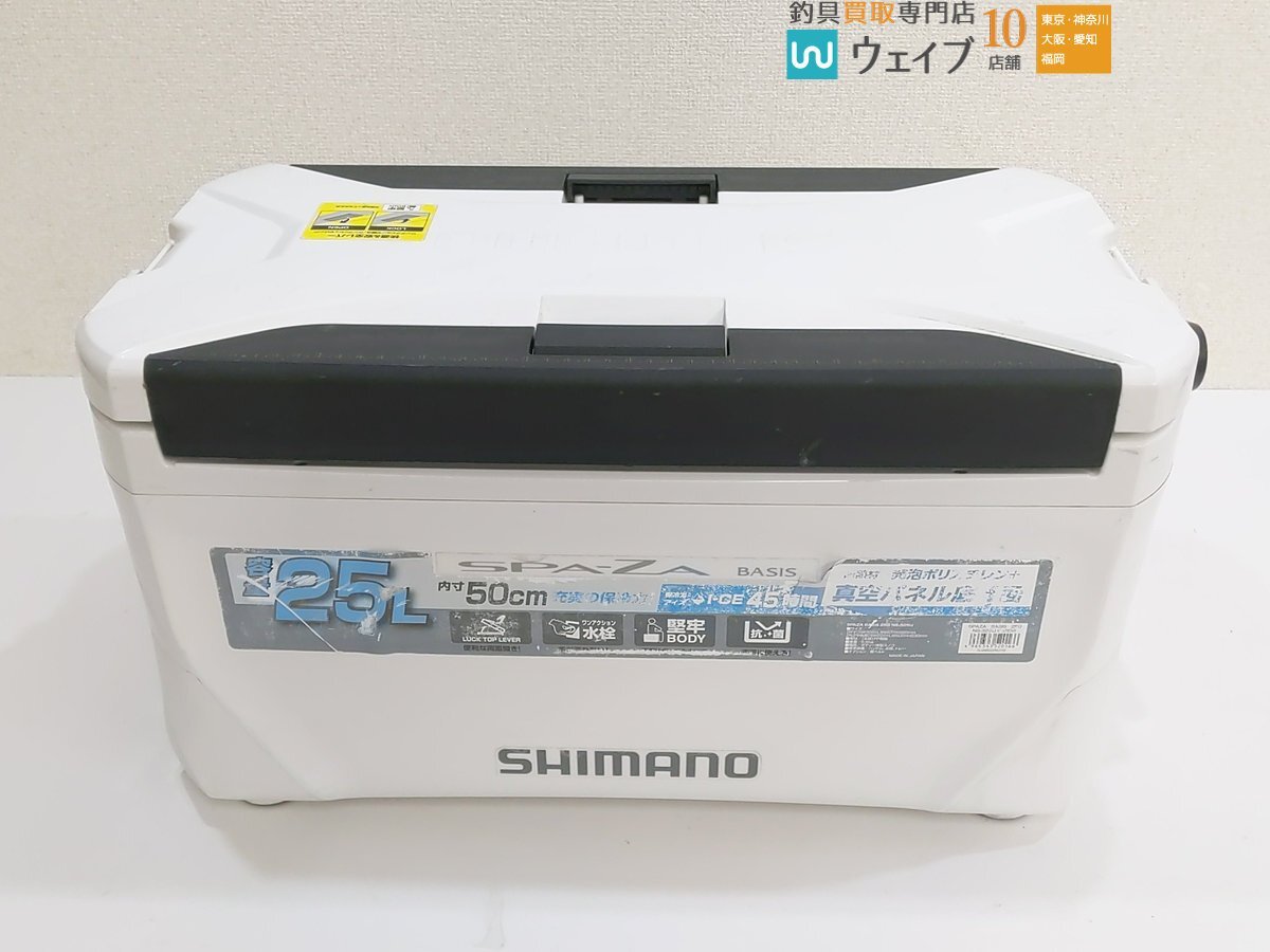  Shimano spec - The Bay sis250 NS-325U *