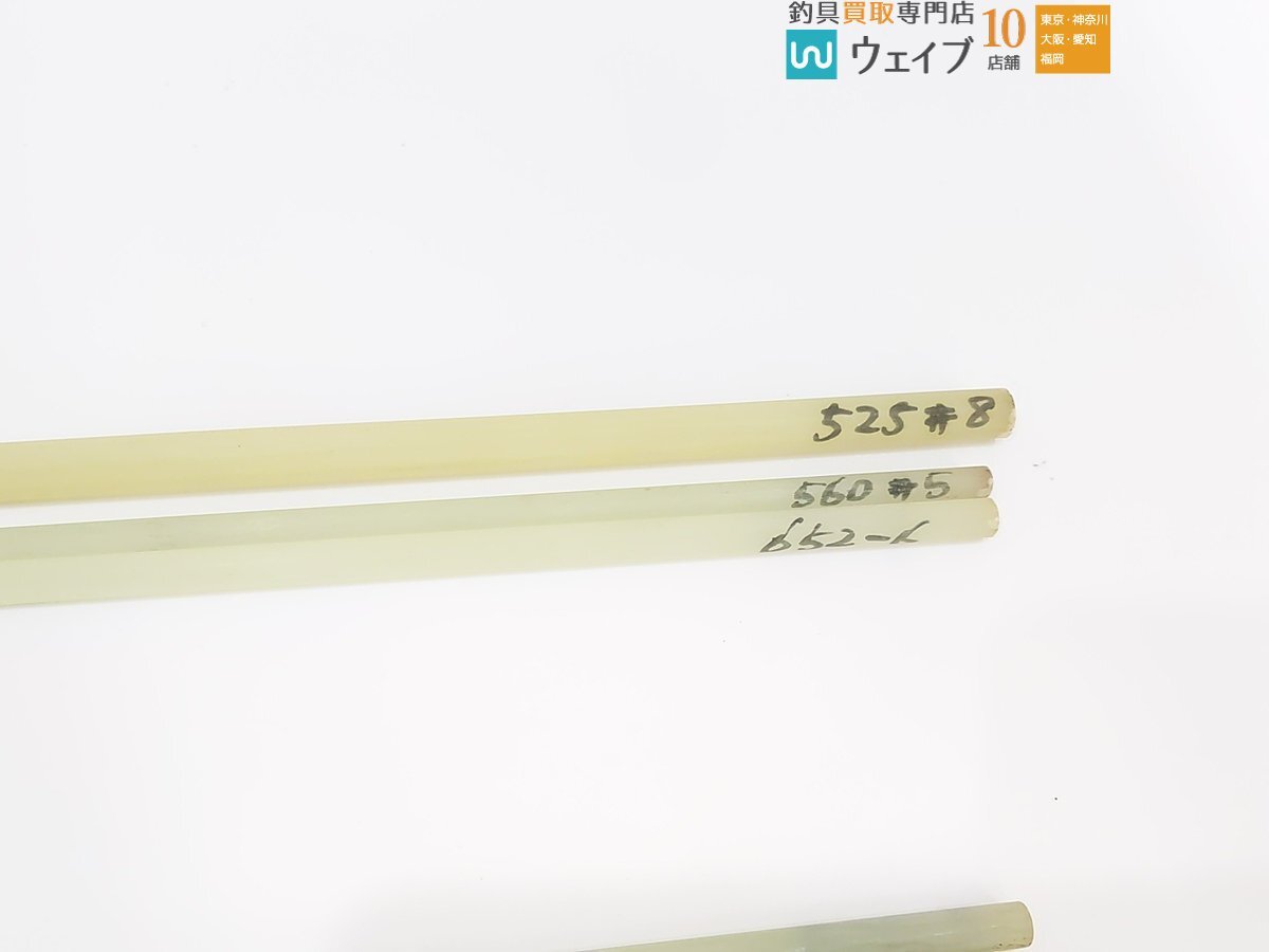 グラスソリッド 全長約 ～120cm 先径約 0.8mm～1.2mm 元径約 4.0~8.0mm 等 ロッド製作パーツ ティップ 穂先 計44点 未使用保管品_160G491254 (4).JPG