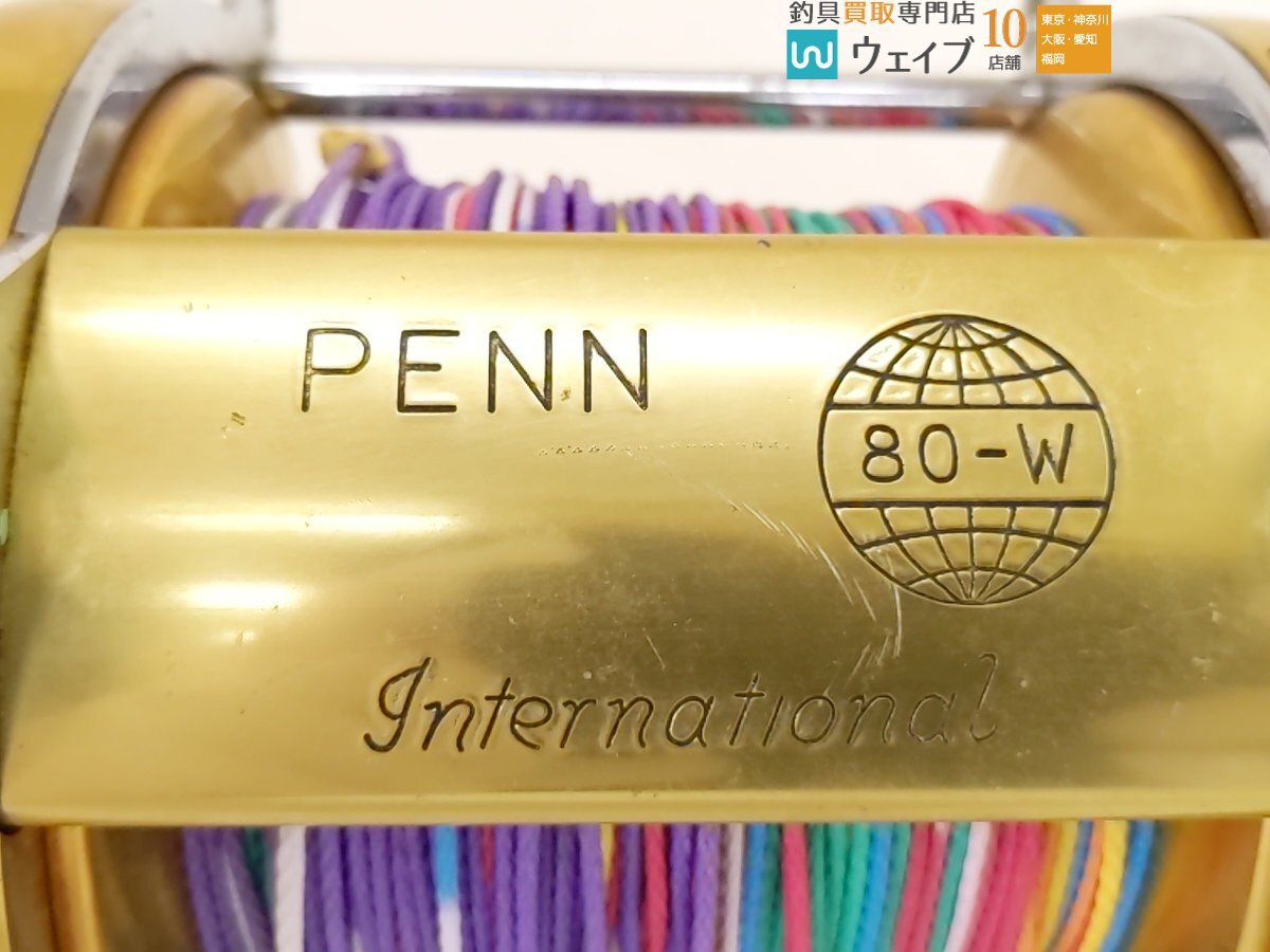 PENN ペン インターナショナル 80-W_80N491047 (2).JPG